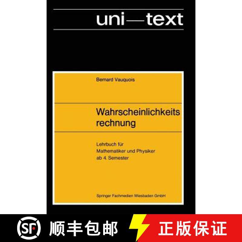 【3-4周达】Wahrscheinlichkeitsrechnung: Lehrbuch Für Mathematiker Und Physiker AB 4. Semester [9783528035471]