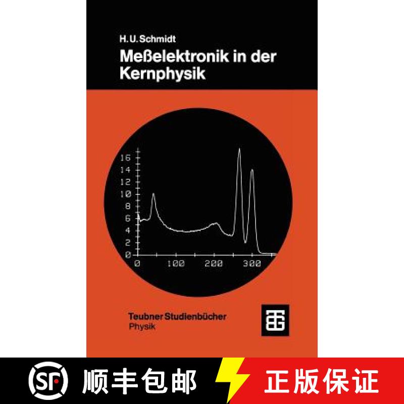 【3-4周达】Messelektronik in der Kernphysik [9783519030829]