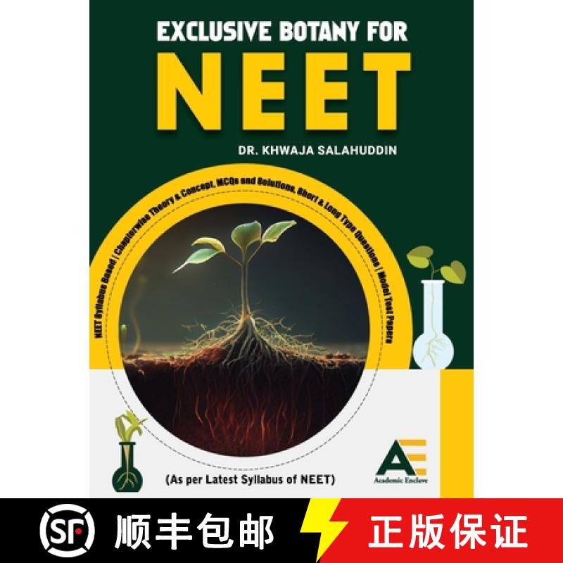 【2-3周达】Exclusive Botany for NEET (As per Latest Syllabus of NEET) [9789348642295]