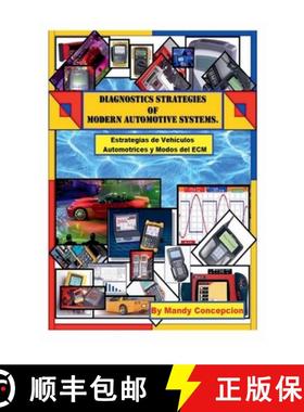 【3-4周达】Estrategias de Vehículos Automotrices y Modos del ECM [9798227002037]