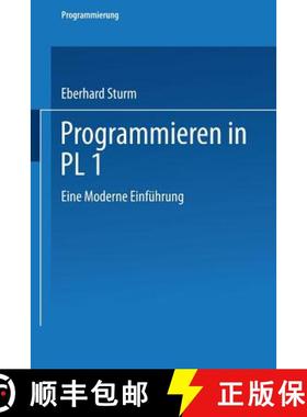 【3-4周达】Programmieren in PL/I : Eine Moderne Einführung [9783528047924]