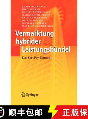 【3-4周达】Vermarktung hybrider Leistungsbündel : Das ServPay-Konzept [9783642128295]