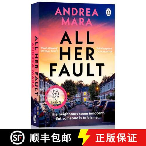 现货 都是她的错 All Her Fault [9780552177986]