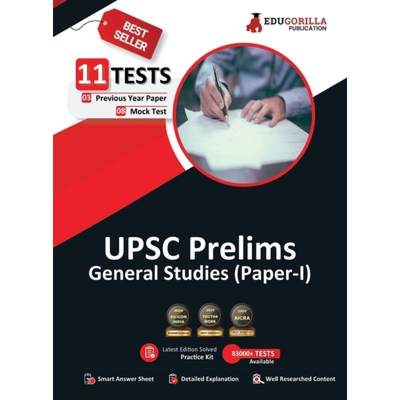 【4周达】UPSC Prelims General Studies (Paper 1) Book 2023 (English Edition) - 8 Mock Tests and 3 Prev... [9789390297306]