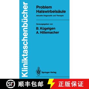 Problem Halswirbelsäule Therapie 9783540514510 Und 4周达 Diagnostik Aktuelle