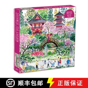 【3-4周达】Michael Storrings Japanese Tea Garden 300 Piece Puzzle [9780735362697]