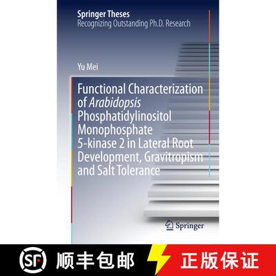 【3-4周达】Functional Characterization of Arabidopsis Phosphatidylinositol Monophosphate 5-kinase 2 i... [9789401793728]