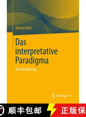 【3-4周达】Das Interpretative Paradigma : Eine Einführung [9783531155463]