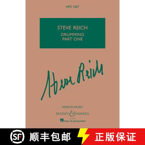 【3-4周达】Steve Reich - Drumming Part One: Four Pairs of Tuned Bongo Drums [9781480321632]