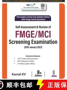 【3-4周达】Self Assessment & Review of FMGE/MCI Screening Examination : (2002 - January 2023) [9789354659768]