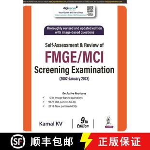 2002 4周达 Assessment Examination January Screening Self MCI FMGE 9789354659768 2023 Review