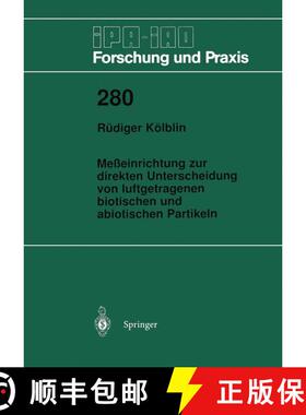 【3-4周达】Messeinrichtung zur Direkten Unterscheidung von Luftgetragenen Biotischen und Abiotischen ... [9783540655268]