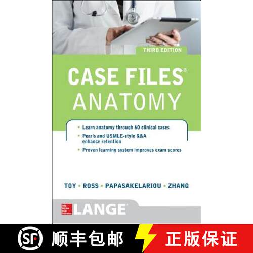 【3-4周达】Case Files Anatomy 3/E [9780071794862]