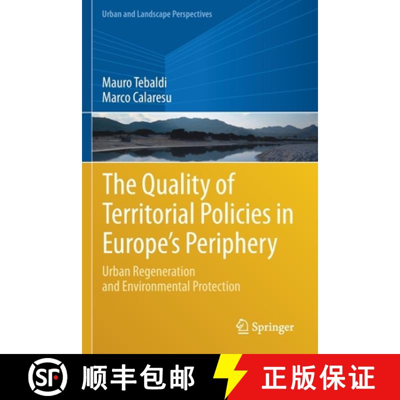 【3-4周达】The Quality of Territorial Policies in Europe's Periphery : Urban Regeneration and Environ... [9783030626495]
