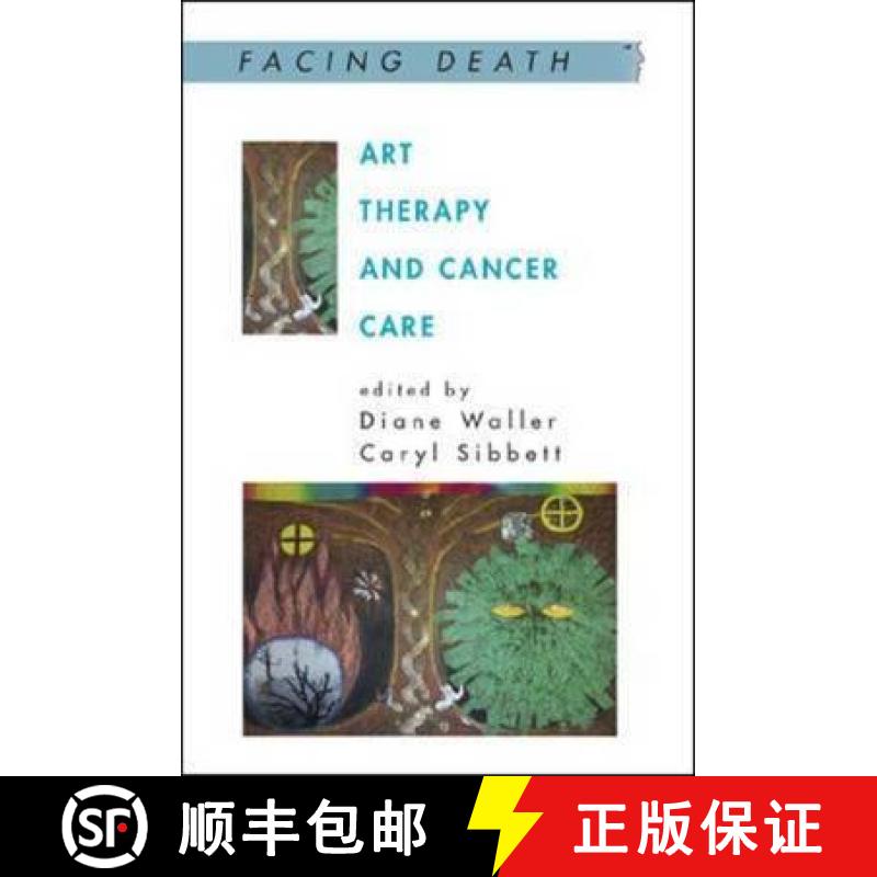 【3-4周达】ART THERAPY AND CANCER CARE, SOFTCOVER [9780335216208]