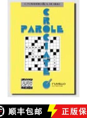 【3-4周达】Parole Crociate: Livello 1 (A1-A2) [9788886440110]