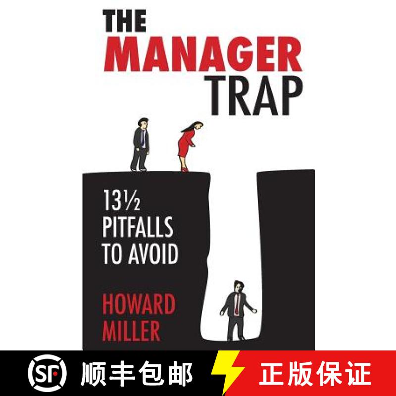 【3-4周达】The Manager Trap: 13 1/2 Pitfalls to Avoid [9780984399512]