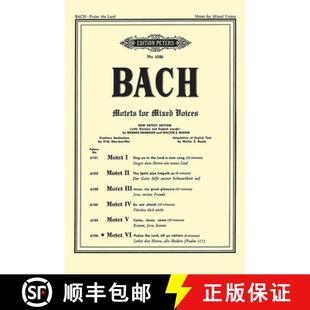 the alle Herrn den Lord Nations all 9790300708560 BWV 4周达 Praise Motet 230 No. Heiden Lobet