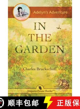 【3-4周达】Adelyn's Adventure in the Garden [9780990583875]