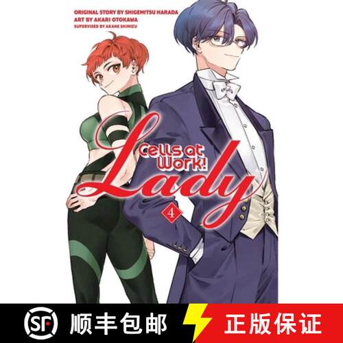 【3-4周达】Cells at Work! Lady 4 [9798900740195]