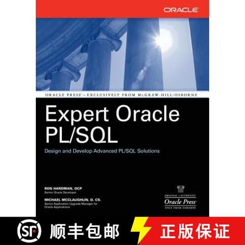 【3-4周达】Expert Oracle PL/SQL [9780072261943]