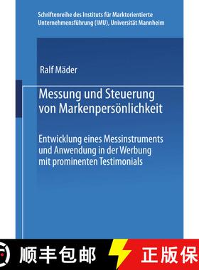 【3-4周达】Messung Und Steuerung Von Markenpersoenlichkeit: Entwicklung Eines Messinstruments Und Anw... [9783824483372]