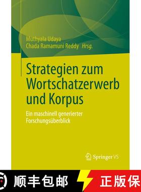 【3-4周达】Strategien zum Wortschatzerwerb und Korpus : Ein maschinell generierter Forschungsüberbli... [9783658396145]