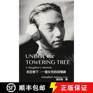 Tree 19968;& Towering Under 20491;& 65306;& 22312;& 22899;&... 27193;& The 19979;& 3周达 9781647848767 24040;&