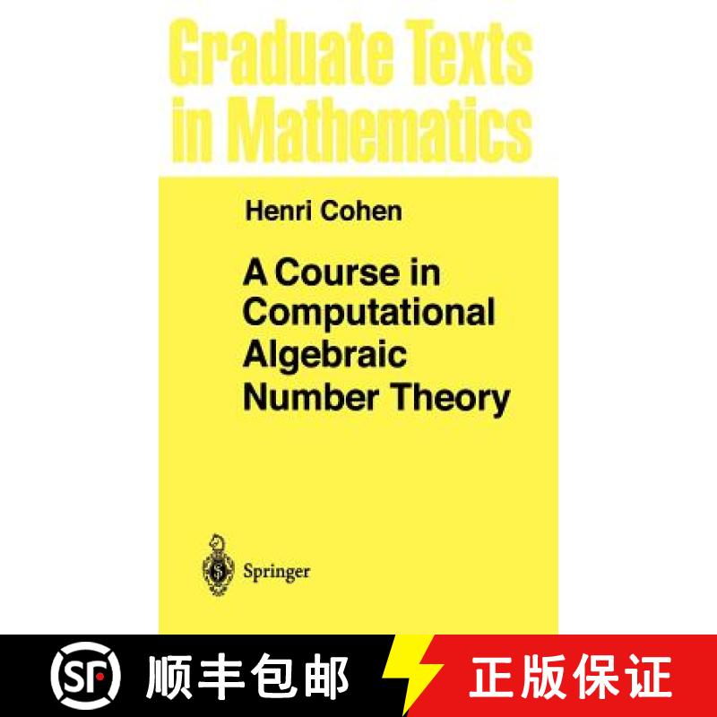 【3-4周达】A Course in Computational Algebraic Number Theory [9783540556404]