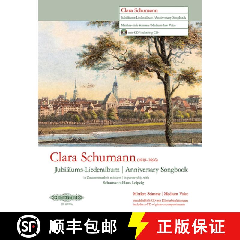 【3-4周达】Anniversary Songbook -- 14 Songs (Medium/Low Voice) [Incl. CD]: CD with Piano Acc. [9790014133320]