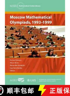 【3-4周达】Moscow Mathematical Olympiads, 1993–1999 [9780821853634]