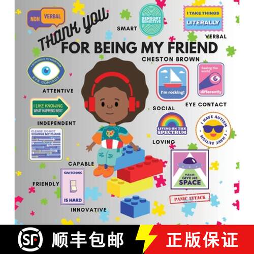 【3-4周达】Thank You For Being My Friend [9781088224502]