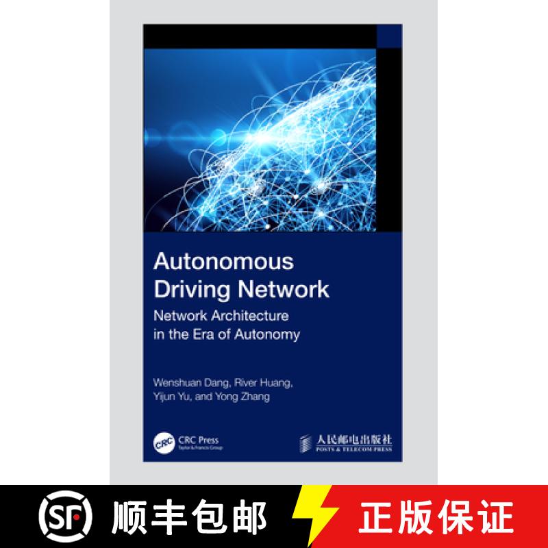 【3-4周达】Autonomous Driving Network: Network Architecture in the Era of Autonomy [9781032655062]