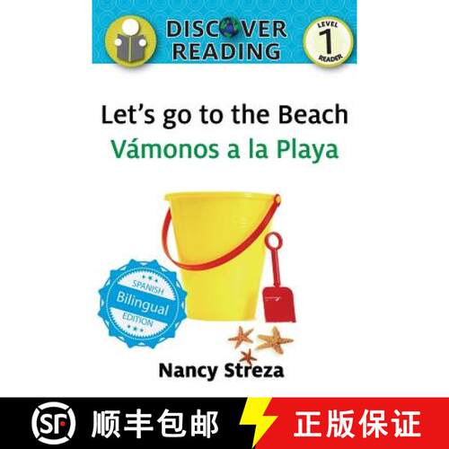 【3-4周达】Let's go to the Beach / Vámonos a la playa [9781532403439]