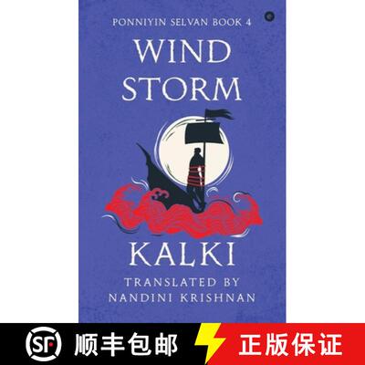 【3-4周达】Wind Storm (Ponniyin Selvan Book 4) [9789360455569]