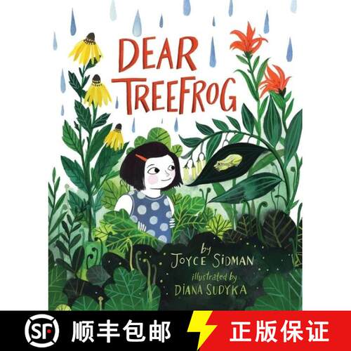 【3-4周达】精装 Dear Treefrog [9780358064763]