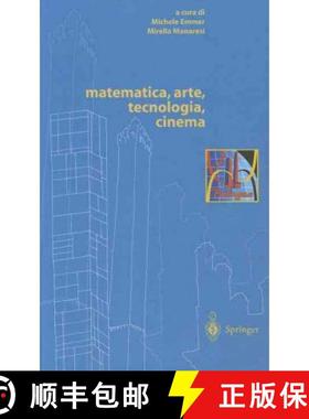 【3-4周达】Matematica, Arte, Tecnologia, Cinema [9788847001558]