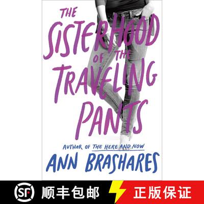 【3-4周达】The Sisterhood of the Traveling Pants [9780385730587]