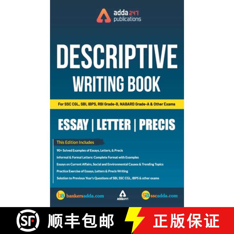 【3-4周达】Descriptive Writing Book for SSC and Bank Exams (English Printed Edition) [9789388964166]