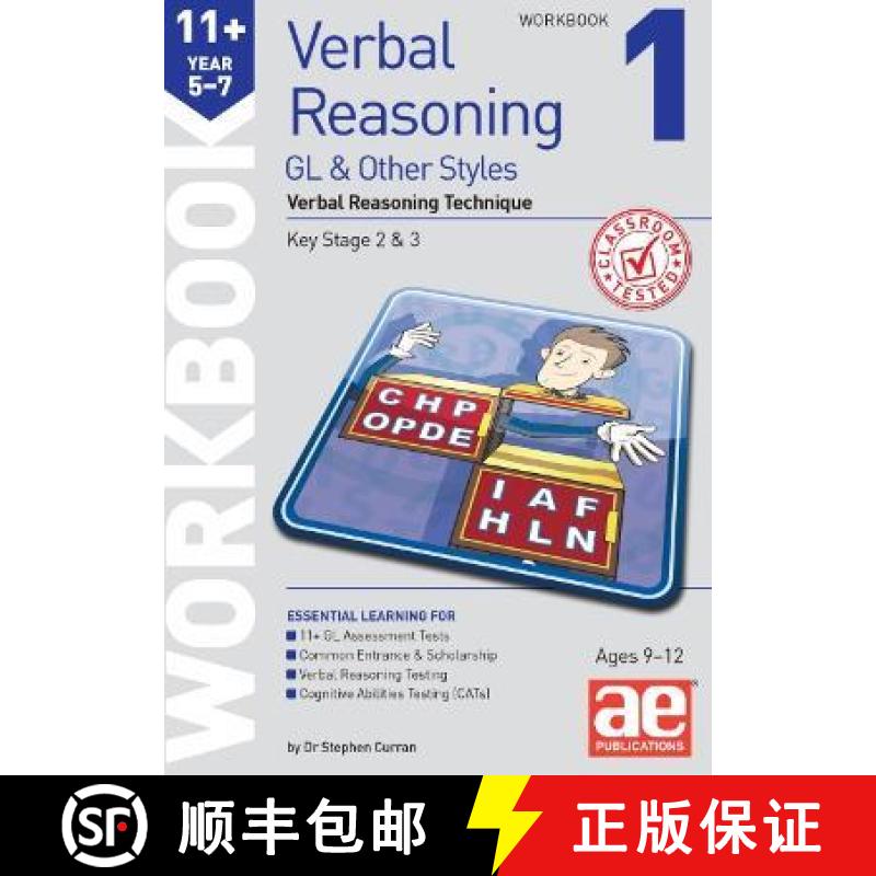 【2-3周达】11+ Verbal Reasoning Year 5-7 GL & Other Styles Workbook 1: Verbal Reasoning Technique [9781911553786]