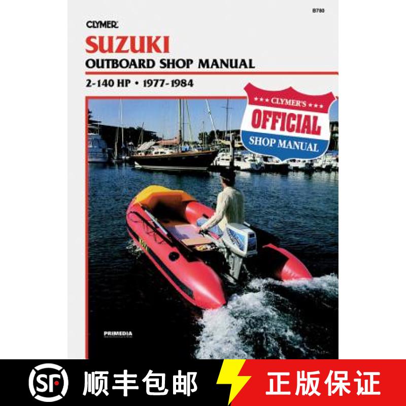 【3-4周达】Suzuki 2-140 HP OB 77-1984 [9780892874064]