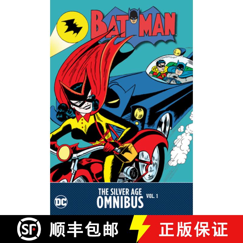 【3-4周达】Batman: The Silver Age Omnibus Vol. 1 [9781779515421]