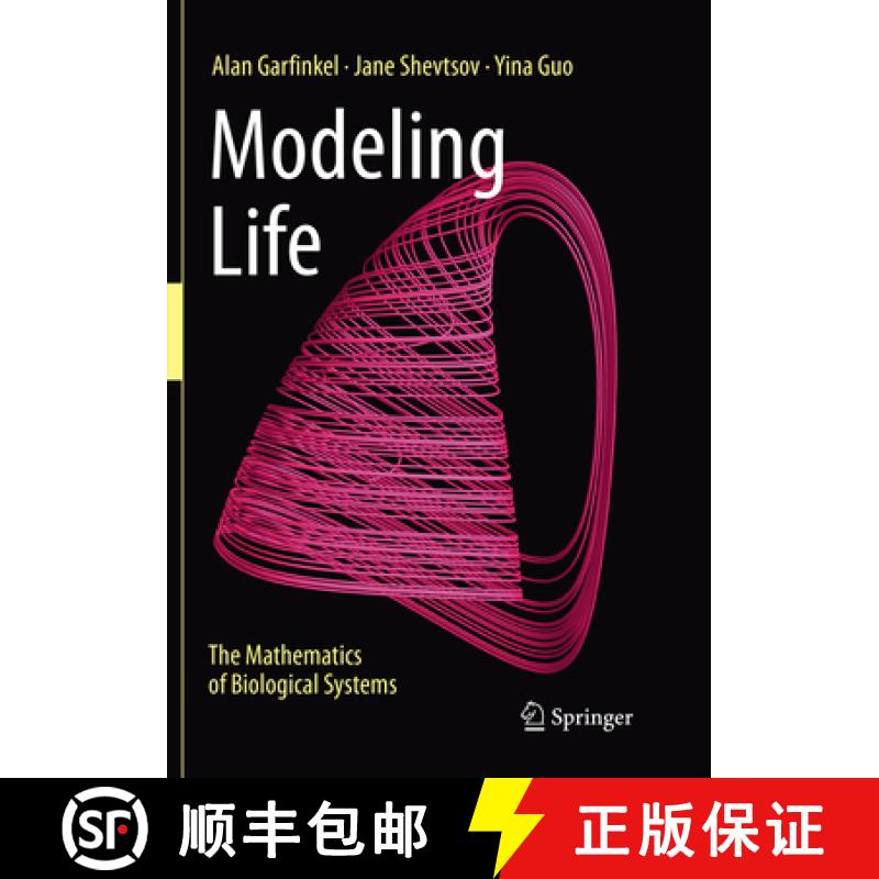 【3-4周达】Modeling Life: The Mathematics of Biological Systems [9783319866895]