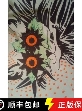 预订 Cindy's Drafts [9780359812578]