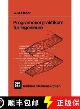 【3-4周达】Programmierpraktikum für Ingenieure : Mit grafischen und numerischen Aufgaben [9783519001072]