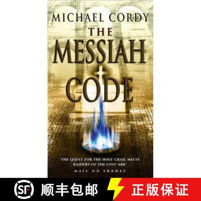 【3-4周达】The Messiah Code : taut and gripping - a phenomenon of a thriller [9780552154055]