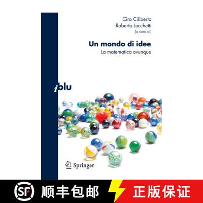 【3-4周达】Un mondo di idee : La matematica ovunque [9788847017436]