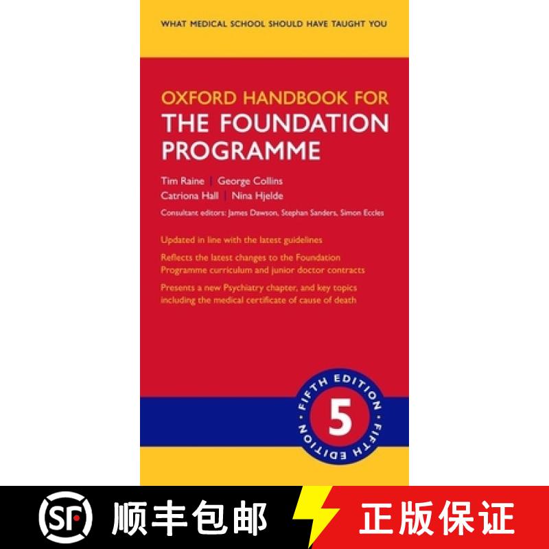 【4周达】Oxford Handbook for the Foundation Programme [9780198813538]