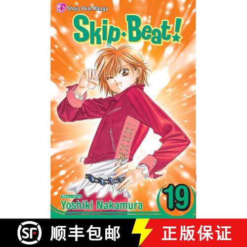 【3-4周达】Skip-Beat!, Vol. 19, 19 [9781421527802]