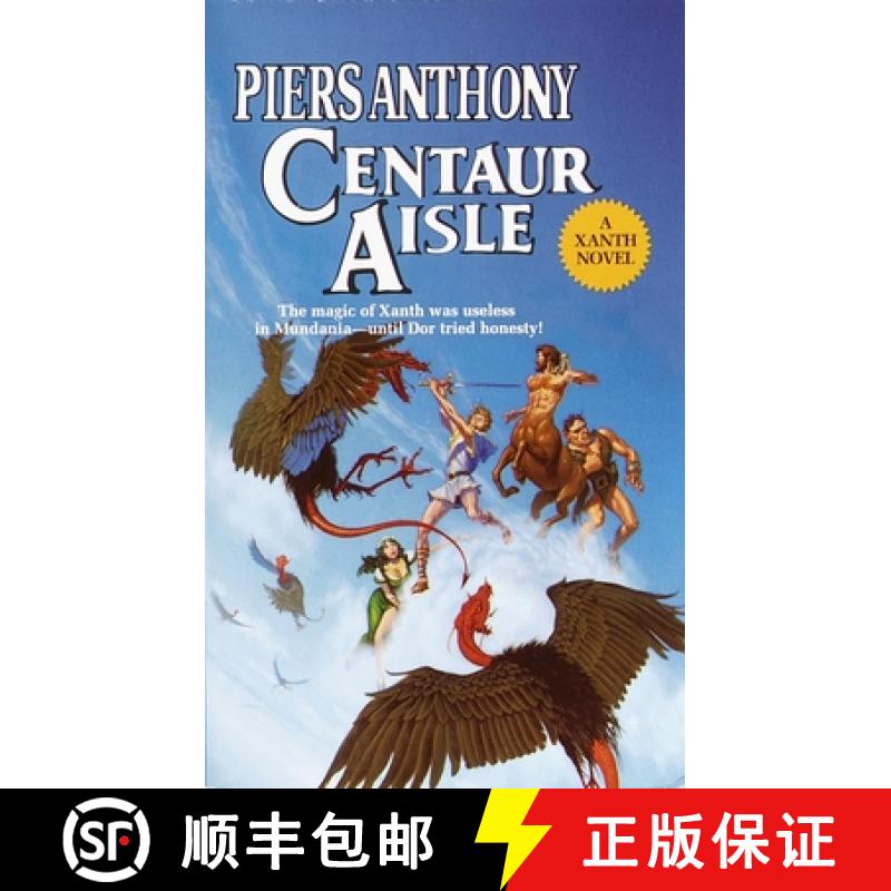 【3-4周达】Centaur Aisle [9780345352460]